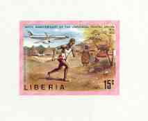 Liberia 1974 Centenary of UPU 15c Postal Runner & Aircraft imperf deluxe sheet unmounted mint, as SG 1190, stamps on upu, stamps on postal, stamps on aviation, stamps on postman, stamps on  upu , stamps on 