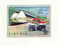 Liberia 1974 Centenary of UPU 20c High Speed Train & Mail Van imperf deluxe sheet unmounted mint, as SG 1191, stamps on , stamps on  stamps on upu, stamps on  stamps on postal, stamps on  stamps on railways, stamps on  stamps on trucks, stamps on  stamps on  upu , stamps on  stamps on 