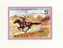 Liberia 1974 Centenary of UPU 25c Pony Express Rider imperf deluxe sheet unmounted mint, as SG 1192, stamps on , stamps on  stamps on upu, stamps on  stamps on postal, stamps on  stamps on horses, stamps on  stamps on postman, stamps on  stamps on americana, stamps on  stamps on  upu , stamps on  stamps on 