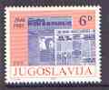 Yugoslavia 1984 Anniversary of Nova Makedonija (newspaper) unmounted mint, SG 2174*, stamps on literature, stamps on newspapers