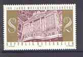 Austria 1970 Centenary of Musikverein Organ Building, unmounted mint SG 1577, stamps on music, stamps on organs, stamps on buildings, stamps on 