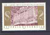 Austria 1970 Centenary of Musikverein Organ Building, unmounted mint SG 1577, stamps on , stamps on  stamps on music, stamps on  stamps on organs, stamps on  stamps on buildings, stamps on  stamps on 