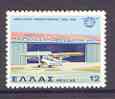Greece 1980 Anniversary of Thessalonika Flying Club unmounted mint, SG 1538, stamps on aviation, stamps on piper