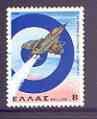 Greece 1980 Anniversary of Air Force unmounted mint, SG 1537, stamps on , stamps on  stamps on aviation, stamps on  stamps on mirage