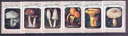 Afghanistan 1999 Fungi complete perf set of 6 unmounted mint*, stamps on fungi