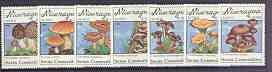 Nicaragua 1990 Mushrooms complete perf set of 7 unmounted mint, stamps on , stamps on  stamps on fungi
