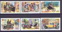 Afghanistan 1998 Vintage Cars complete perf set of 6 unmounted mint, stamps on cars, stamps on delling, stamps on dion, stamps on copeland