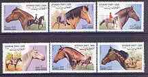 Afghanistan 1999 Horses complete perf set of 6 unmounted mint, stamps on , stamps on  stamps on horses