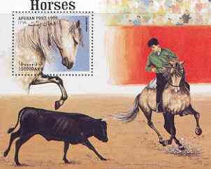 Afghanistan 1999 Horses (Bull Fight) perf m/sheet unmounted mint, stamps on , stamps on  stamps on horses, stamps on  stamps on bulls, stamps on  stamps on bovine