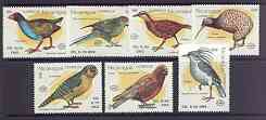 Nicaragua 1990 New Zealand 1990 Stamp Exhibition (Birds) complete perf set of 7 unmounted mint, SG 3071-77, stamps on , stamps on  stamps on birds, stamps on  stamps on stamp exhibitions, stamps on  stamps on parrots