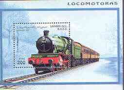 Sahara Republic 1997 Locomotives (Manor Class) perf m/sheet unmounted mint, stamps on railways