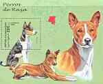 Sahara Republic 1998 African Dogs perf m/sheet unmounted mint, stamps on dogs, stamps on maps