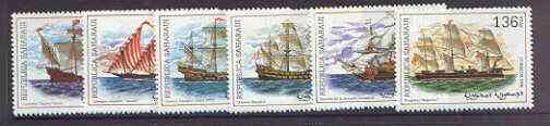 Sahara Republic 1998 Sailing Ships complete perf set of 6 values unmounted mint, stamps on ships
