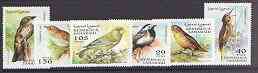 Sahara Republic 1997 Song Birds complete perf set of 6 unmounted mint, stamps on , stamps on  stamps on birds