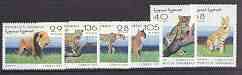 Sahara Republic 1997 Big Cats complete perf set of 6 unmounted mint, stamps on cats, stamps on lions, stamps on cheetah