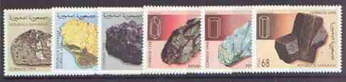 Sahara Republic 1998 Minerals perf set of 6 unmounted mint, stamps on minerals