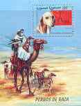 Sahara Republic 2000 Dogs perf m/sheet (Dog, Camel, Falcon and Cave drawing) unmounted mint, stamps on dogs, stamps on camels, stamps on caves, stamps on dinosaurs, stamps on birds of prey, stamps on falcon