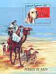 Sahara Republic 2000 Dogs perf m/sheet (Dog, Camel, Falcon and Cave drawing) unmounted mint, stamps on , stamps on  stamps on dogs, stamps on  stamps on camels, stamps on caves, stamps on dinosaurs, stamps on  stamps on birds of prey, stamps on  stamps on falcon