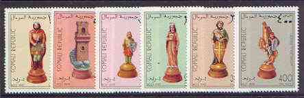 Somalia 1997 Chess Pieces complete perf set of 6 values unmounted mint, stamps on chess