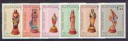 Somalia 1997 Chess Pieces complete perf set of 6 values unmounted mint, stamps on , stamps on  stamps on chess