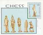 Somalia 1997 Chess Pieces perf m/sheet unmounted mint, stamps on , stamps on  stamps on chess