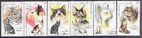 Afghanistan 1996 Domestic Cats complete set of 6 fine cto used*, stamps on cats