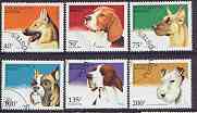 Benin 1995 Dogs complete perf set of 6 fine cto used*, stamps on dogs
