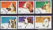 Benin 1995 Dogs complete perf set of 6 fine cto used*, stamps on , stamps on  stamps on dogs