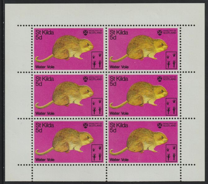 St Kilda 1970 Water Vole 5d complete perf sheetlet of 6 (from Wildlife set) unmounted mint, stamps on animals, stamps on voles