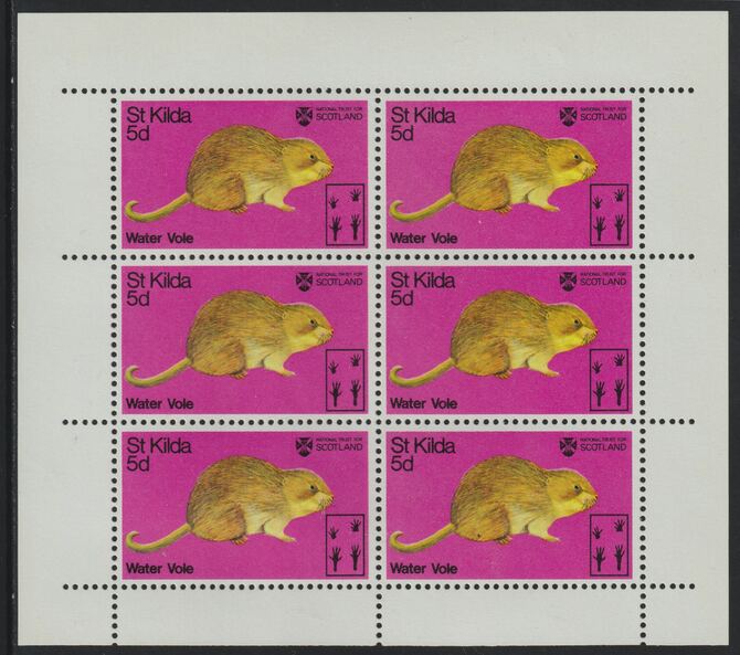 St Kilda 1970 Water Vole 5d complete perf sheetlet of 6 (from Wildlife set) unmounted mint, stamps on , stamps on  stamps on animals, stamps on  stamps on voles