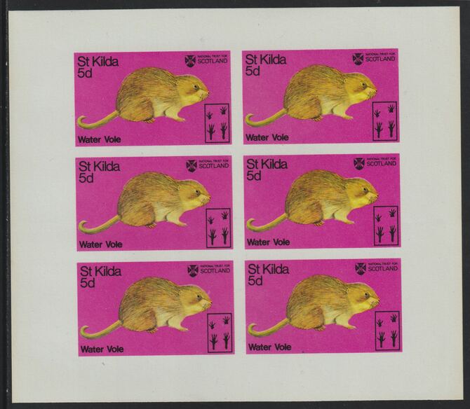 St Kilda 1970 Water Vole 5d complete imperf sheetlet of 6 (from Wildlife set) unmounted mint, stamps on animals, stamps on voles