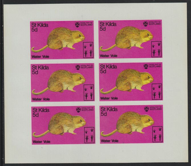 St Kilda 1970 Water Vole 5d complete imperf sheetlet of 6 (from Wildlife set) unmounted mint, stamps on animals, stamps on voles