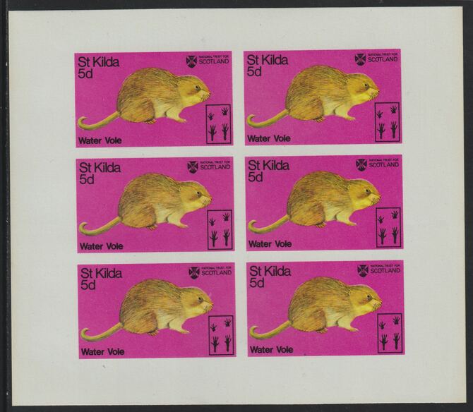 St Kilda 1970 Water Vole 5d complete imperf sheetlet of 6 (from Wildlife set) unmounted mint, stamps on , stamps on  stamps on animals, stamps on  stamps on voles