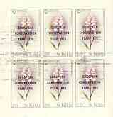 St Kilda 1970 Flowers 2s6d Heath Spotted Orchid with European Conservation Year opt complete imperf sheetlet of 6 with superb smudging of grey unmounted mint, stamps on flowers, stamps on environment, stamps on orchids