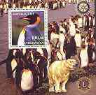 Kyrgyzstan 2001 Penguins perf m/sheet with Rotary & Lions International Logos unmounted mint