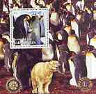 Tadjikistan 2001 Penguins perf m/sheet with Rotary & Lions International Logos unmounted mint, stamps on penguins, stamps on rotary, stamps on lions int, stamps on polar, stamps on bears
