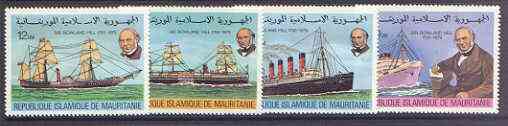 Mauritania 1979 Rowland Hill Centenary (Ships) set of 4 unmounted mint, SG 614-17