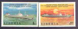 Liberia 1979 Maritime Day set of 2 unmounted mint, SG 1388-89, stamps on ships, stamps on  oil , stamps on 