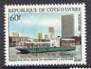 Ivory Coast 1980 New Lagoon Ferry Transport unmounted mint, SG 662, stamps on ships, stamps on ferry