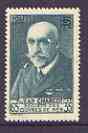France 1938 Jean Charcot (Shipwrecked Mariners society) 65c+35c green unmounted mint, SG 593, stamps on ships, stamps on shipwrecks