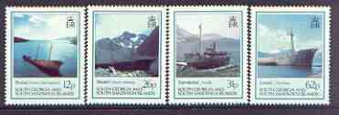 Falkland Islands Dependencies - South Georgia 1990 Wrecks & Hulks set of 4 unmounted mint, SG 197-200, stamps on , stamps on  stamps on ships, stamps on  stamps on shipwrecks