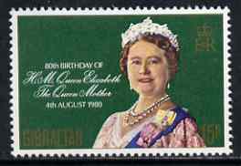 Gibraltar 1980 Queen Mothers 80th Birthday 15p unmounted mint, SG 436, stamps on royalty, stamps on queen mother