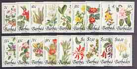 Barbados 1989 Wild Plants complete definitive set of 18 values unmounted mint, SG 890-905, stamps on flowers, stamps on plants, stamps on 