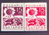 Bulgaria 1938 Sunflower 15s red & 15s purple unmounted mint, SG 390-91, stamps on flowers