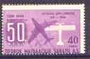 Turkey 1961 50th Anniversary of Air Force 40c perf proof essay in violet unmounted mint*, stamps on aviation, stamps on 