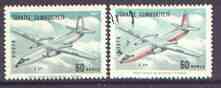 Turkey 1967 Fokker F-27 Friendship 60k with rose omitted unmounted mint, SG 2177var, stamps on aviation, stamps on fokker