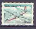 Turkey 1967 Fokker F-27 Friendship 60k on thin paper unmounted mint, SG 2177var, stamps on aviation, stamps on fokker