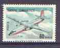 Turkey 1967 Fokker F-27 Friendship 60k on thin paper unmounted mint, SG 2177var, stamps on , stamps on  stamps on aviation, stamps on  stamps on fokker