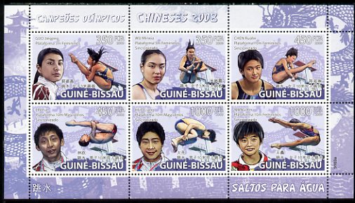 Guinea - Bissau 2009 Beijing Olympics - Diving perf sheetlet containing 6 values unmounted mint, Michel 4041-46, stamps on , stamps on  stamps on olympics, stamps on  stamps on diving