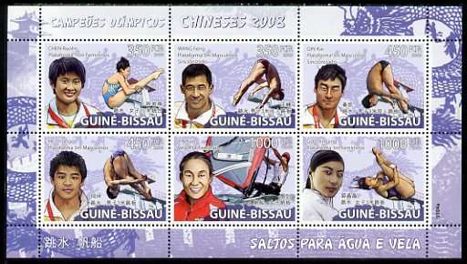Guinea - Bissau 2009 Beijing Olympics - Diving & Sailing perf sheetlet containing 6 values unmounted mint, Michel 4047-52, stamps on olympics, stamps on diving, stamps on sailing
